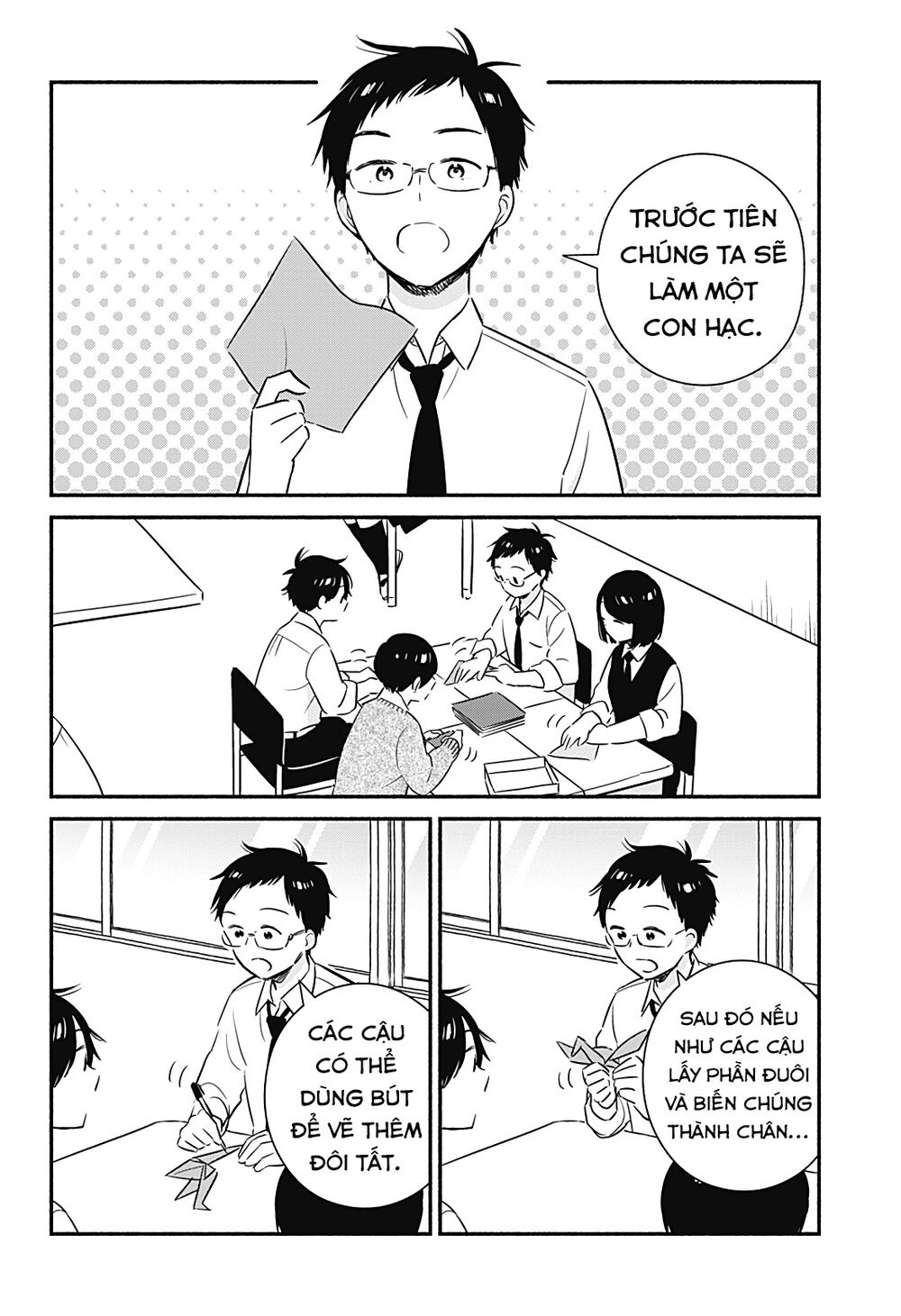 Sekimen Shinaide Sekime-san: Chapter 31