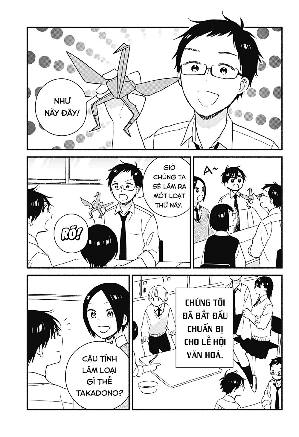 Sekimen Shinaide Sekime-san: Chapter 31