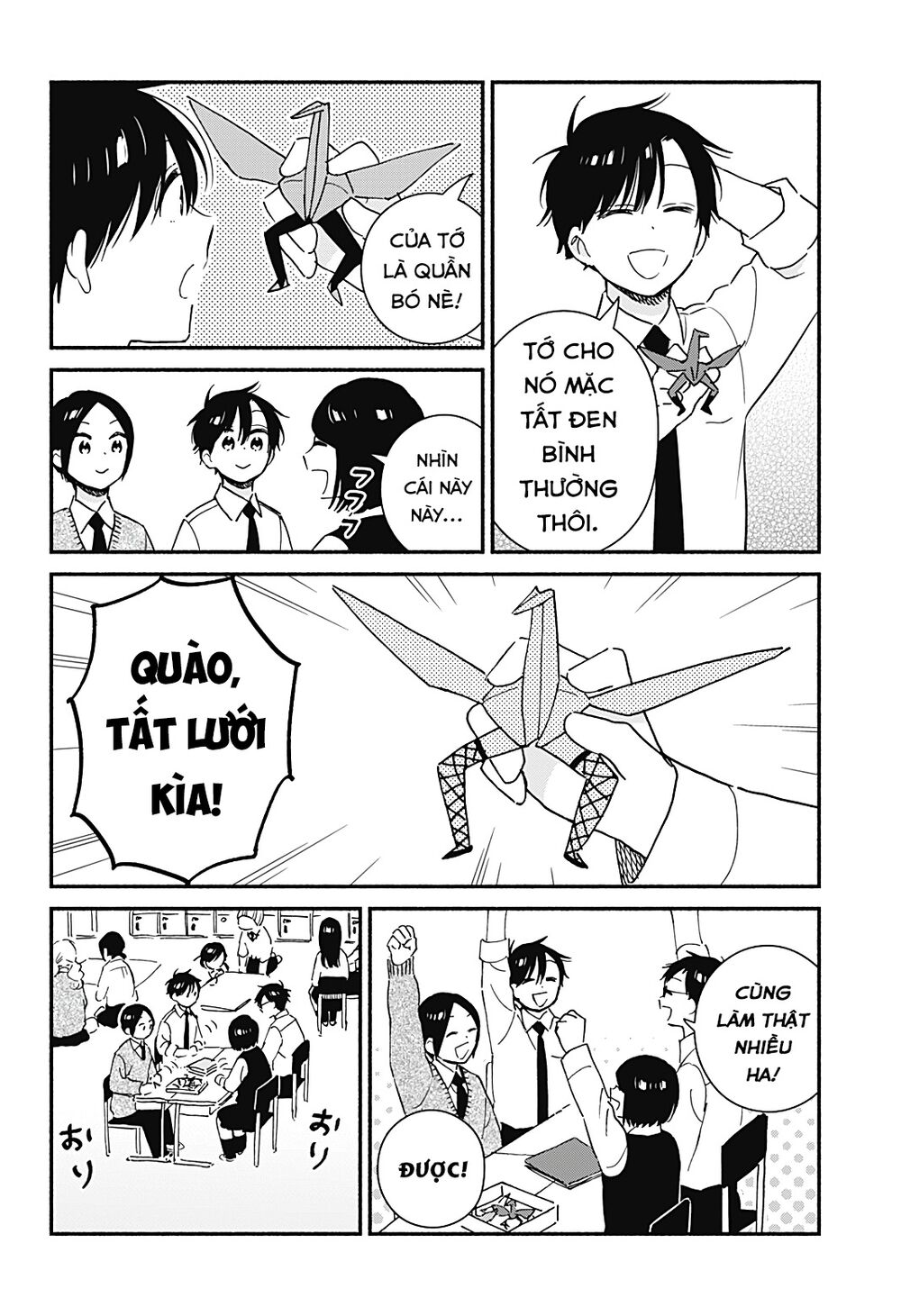 Sekimen Shinaide Sekime-san: Chapter 31