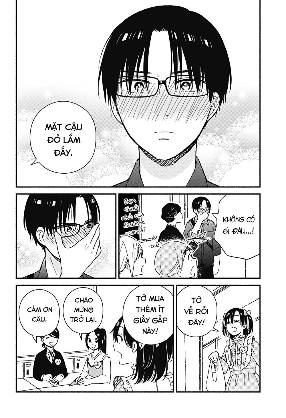 Sekimen Shinaide Sekime-san: Chapter 33