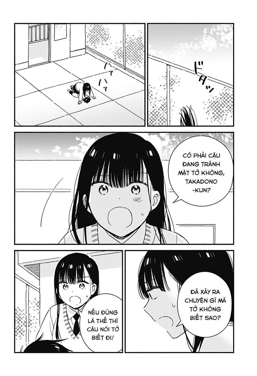 Sekimen Shinaide Sekime-san: Chapter 35
