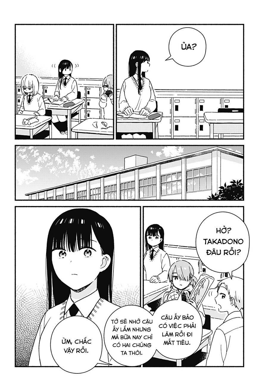 Sekimen Shinaide Sekime-san: Chapter 35