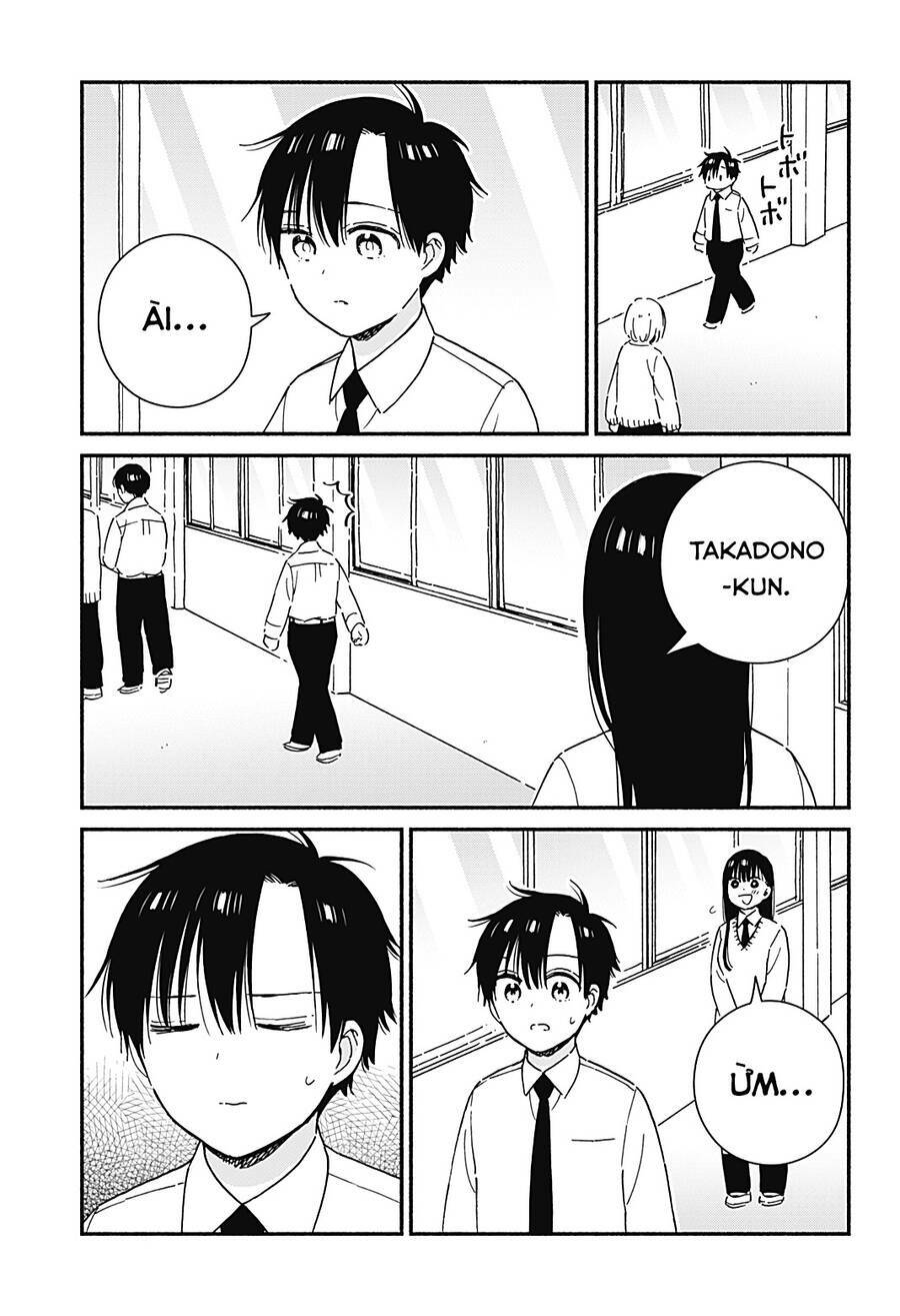 Sekimen Shinaide Sekime-san: Chapter 35