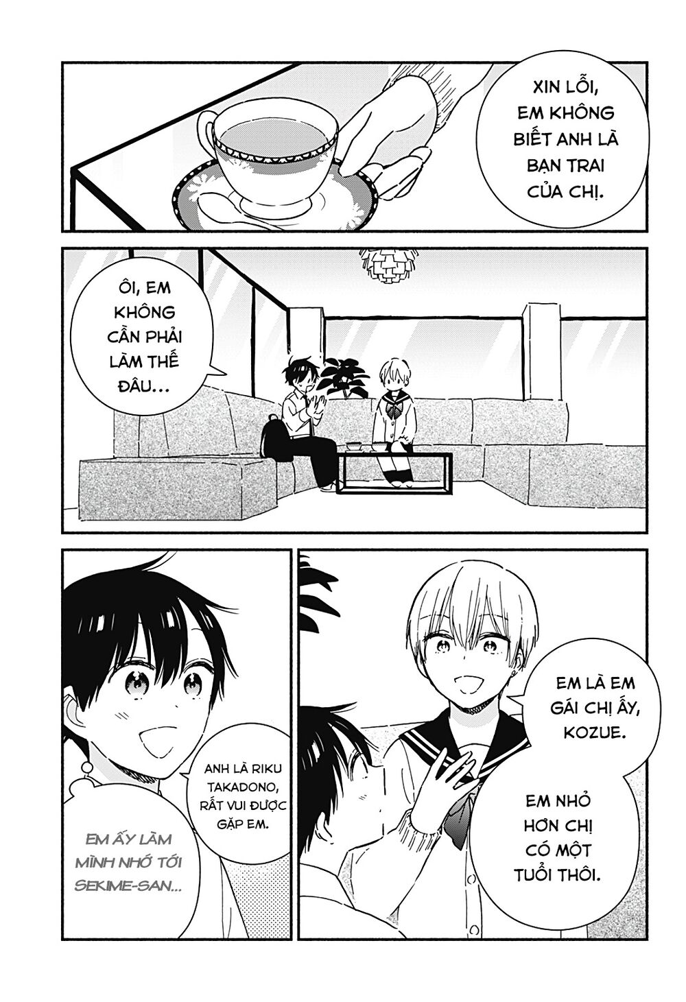Sekimen Shinaide Sekime-san: Chapter 37