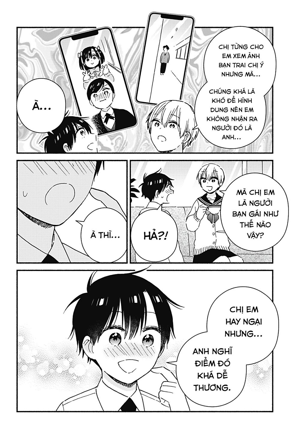 Sekimen Shinaide Sekime-san: Chapter 37