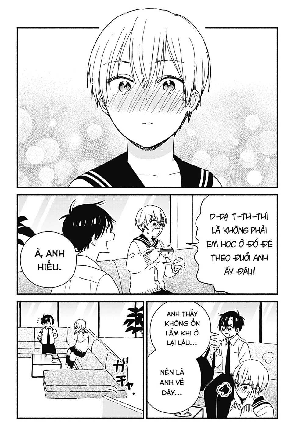 Sekimen Shinaide Sekime-san: Chapter 37