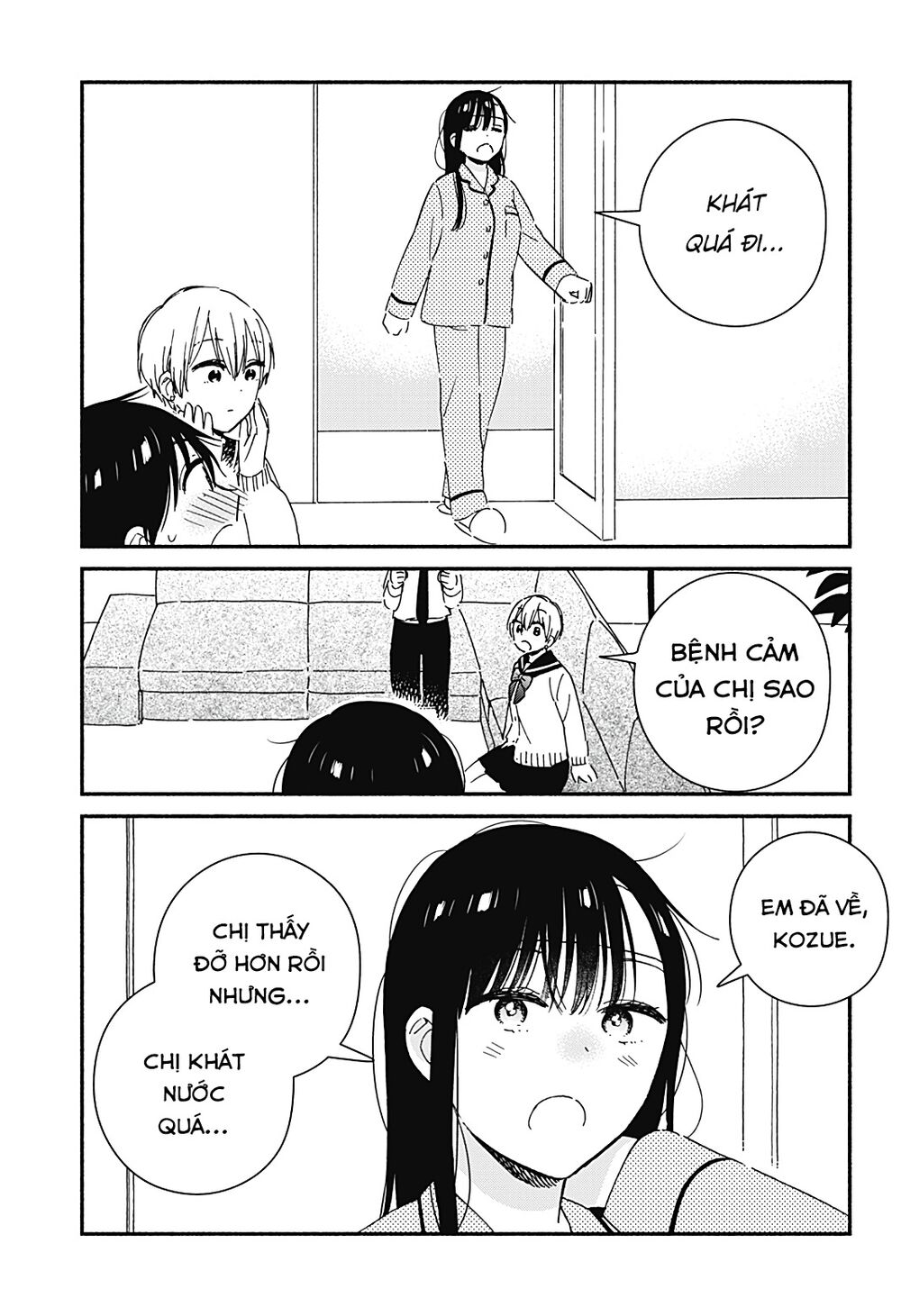 Sekimen Shinaide Sekime-san: Chapter 37