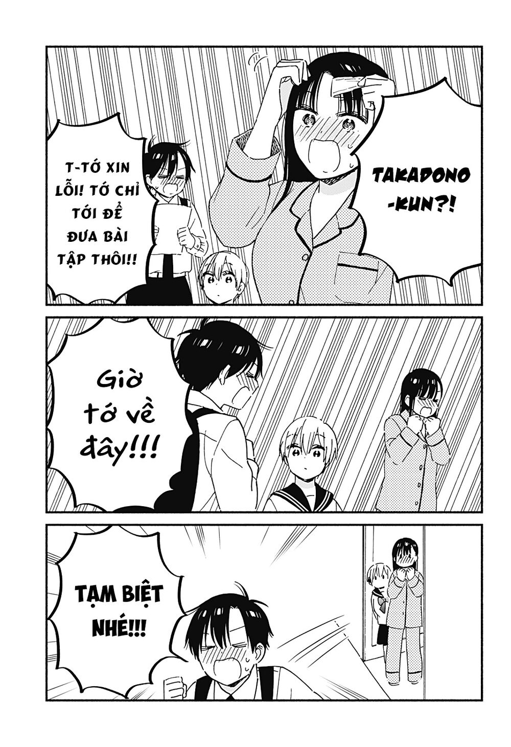 Sekimen Shinaide Sekime-san: Chapter 37