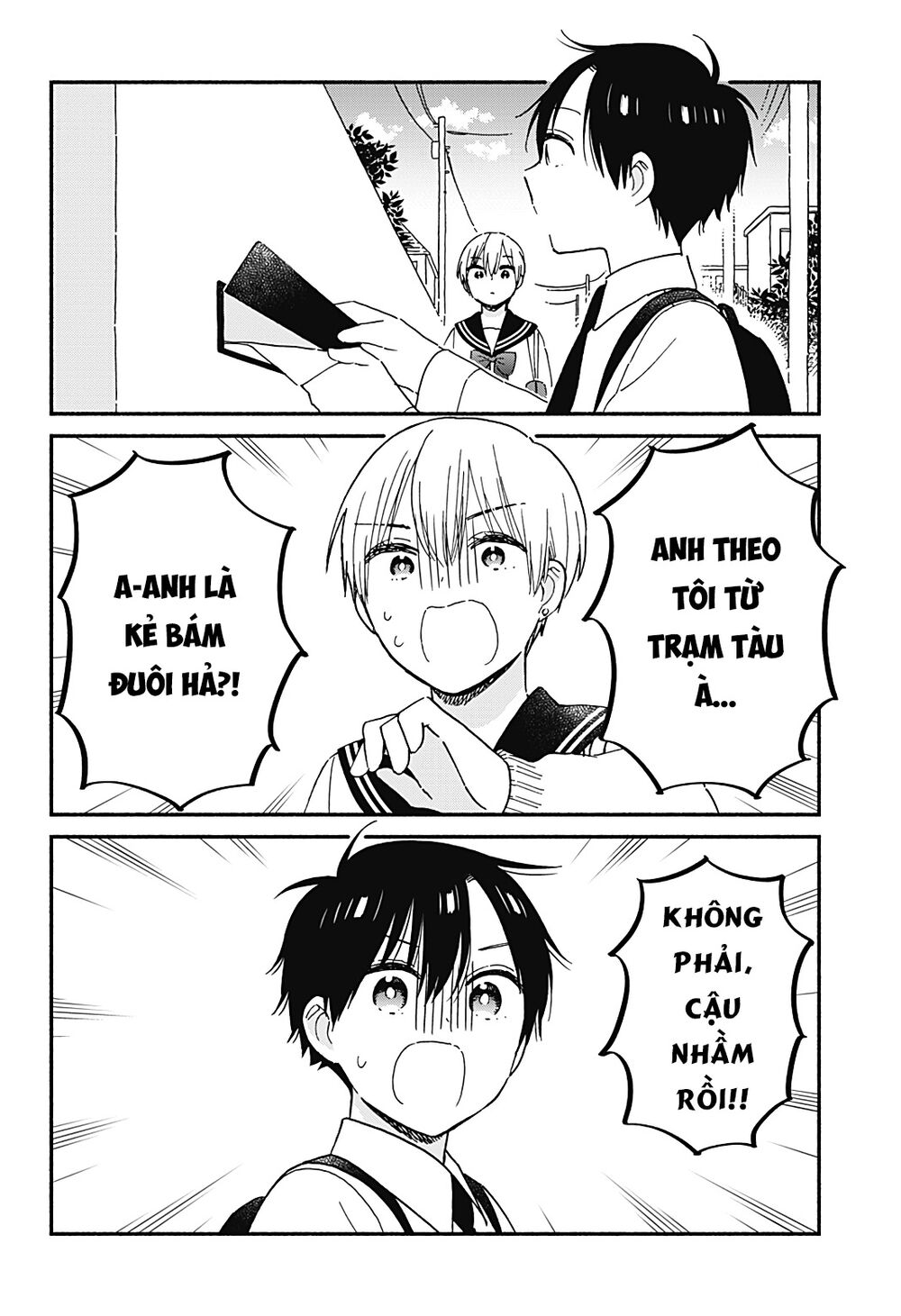 Sekimen Shinaide Sekime-san: Chapter 37