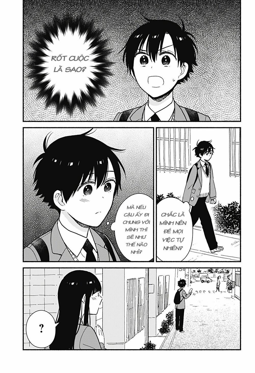 Sekimen Shinaide Sekime-san: Chapter 4