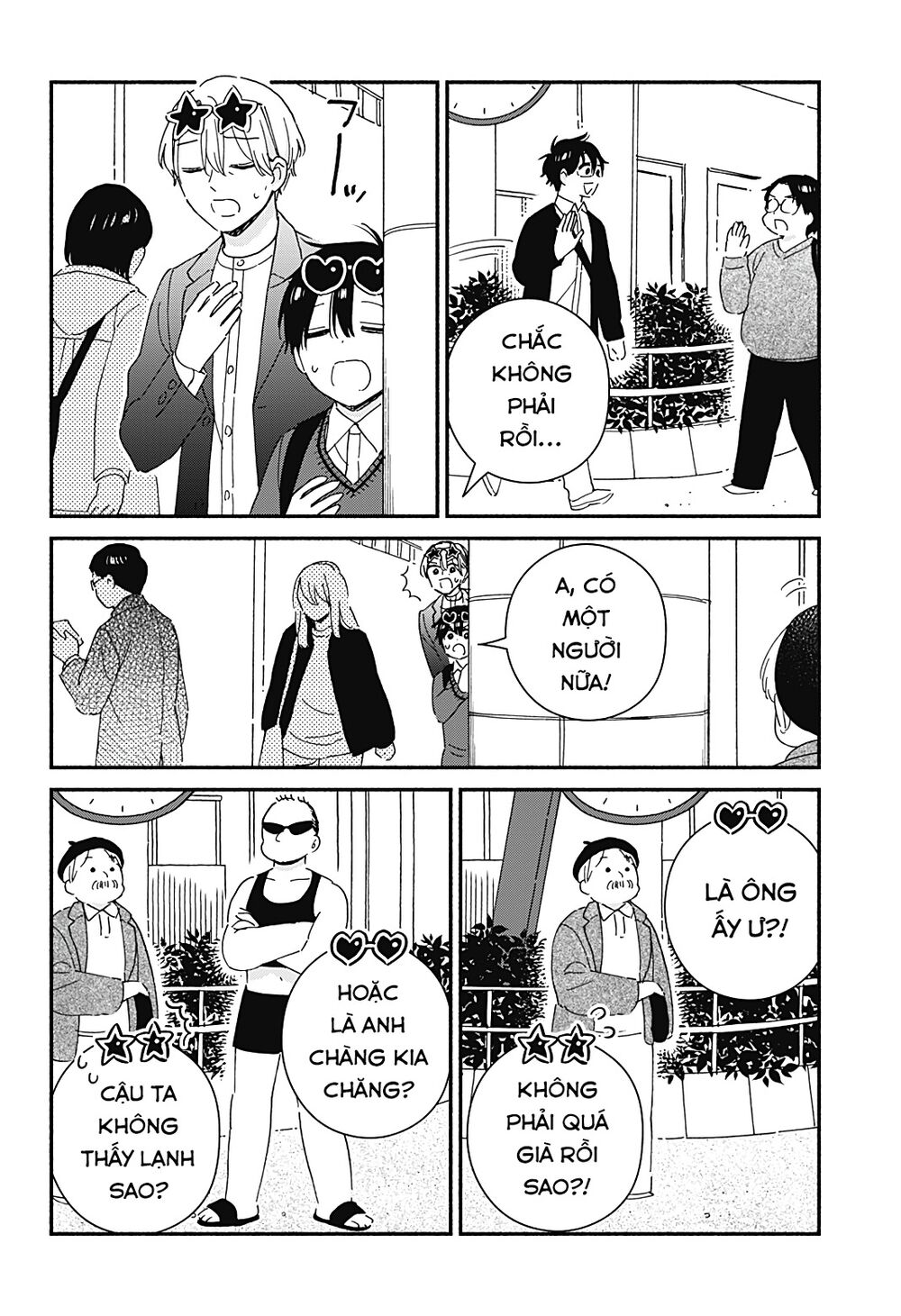 Sekimen Shinaide Sekime-san: Chapter 40