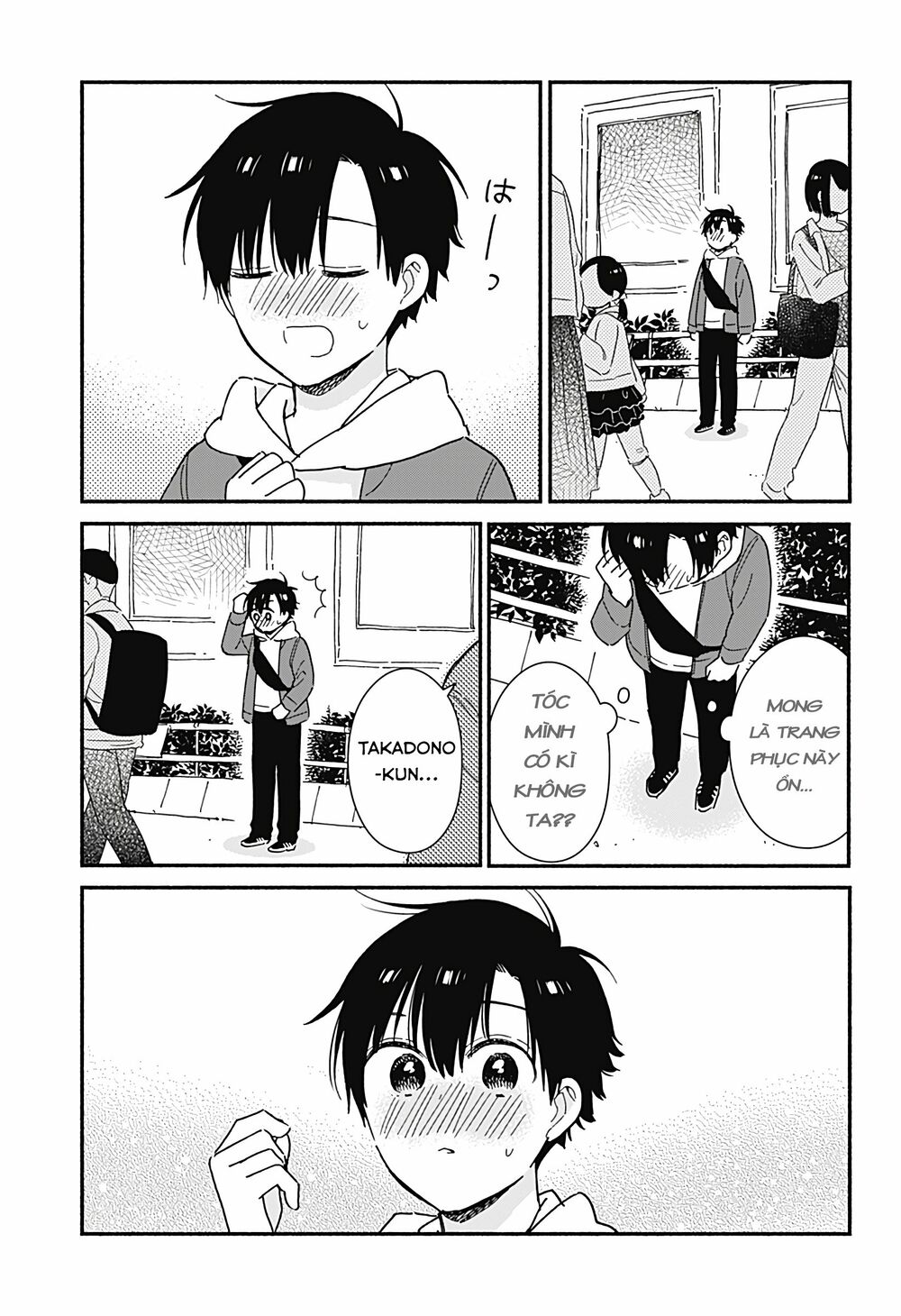 Sekimen Shinaide Sekime-san: Chapter 5