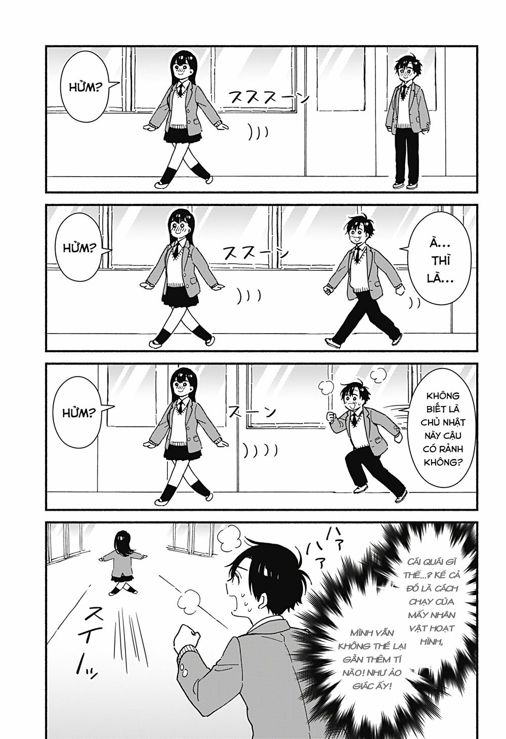 Sekimen Shinaide Sekime-san: Chapter 5