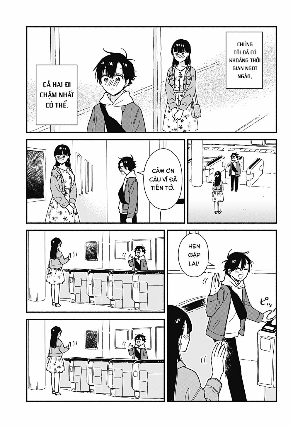 Sekimen Shinaide Sekime-san: Chapter 7