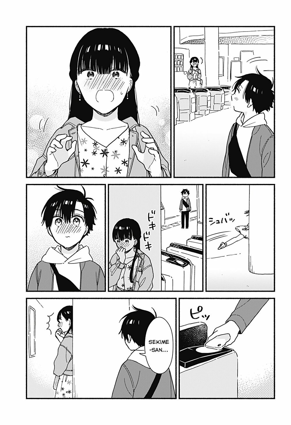 Sekimen Shinaide Sekime-san: Chapter 7