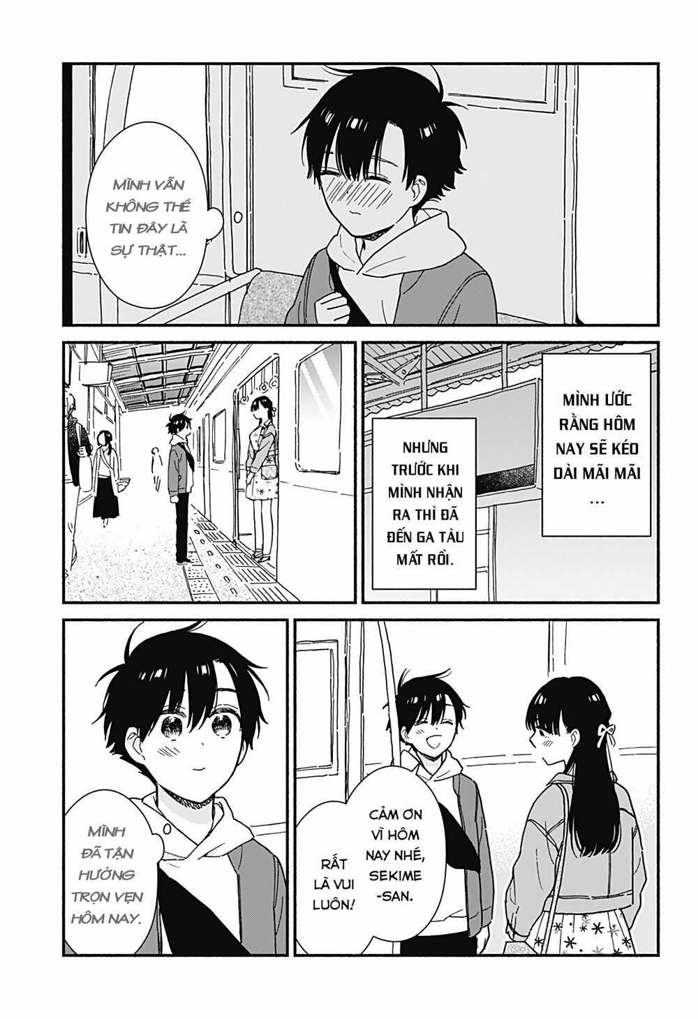 Sekimen Shinaide Sekime-san: Chapter 7