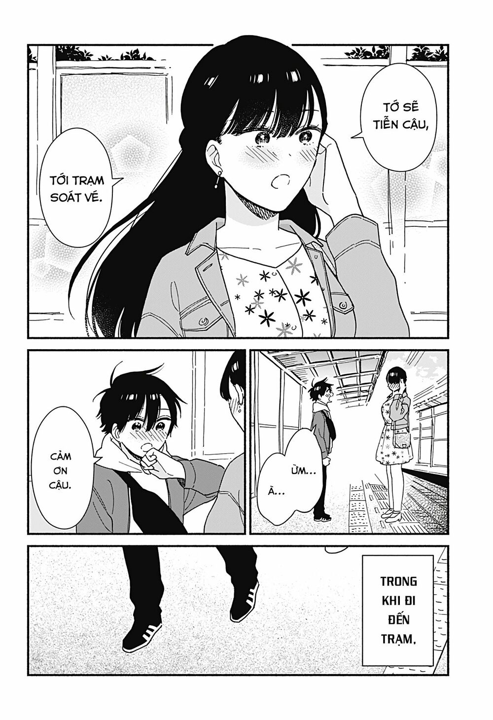 Sekimen Shinaide Sekime-san: Chapter 7