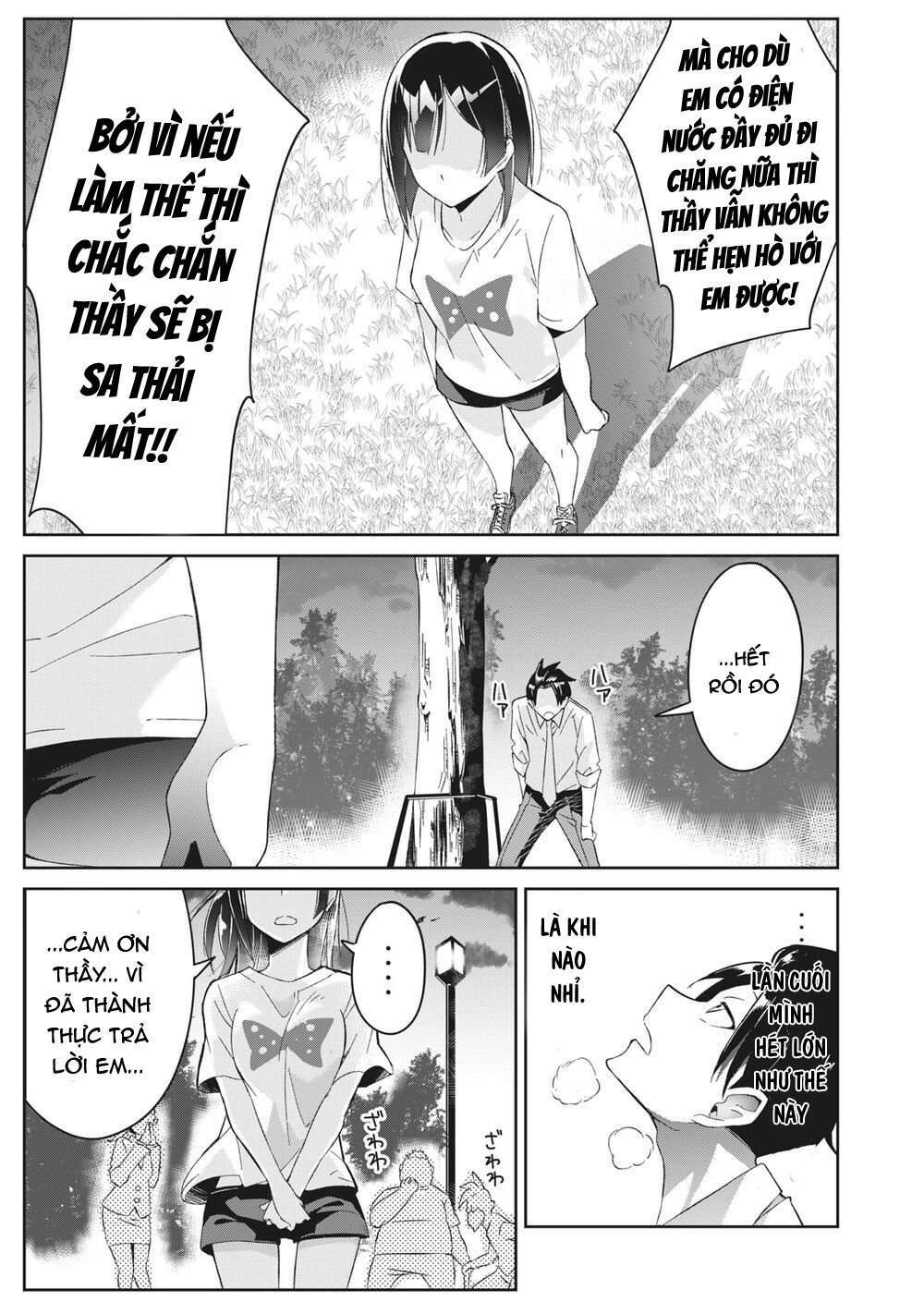 Những Học Sinh Mang Siêu Năng Lực Và Tên Giáo Viên Lười Biếng: Chapter 2: Năng Lực Thần Giao Cách Cảm Của Bạch Lôi Công Chúa
