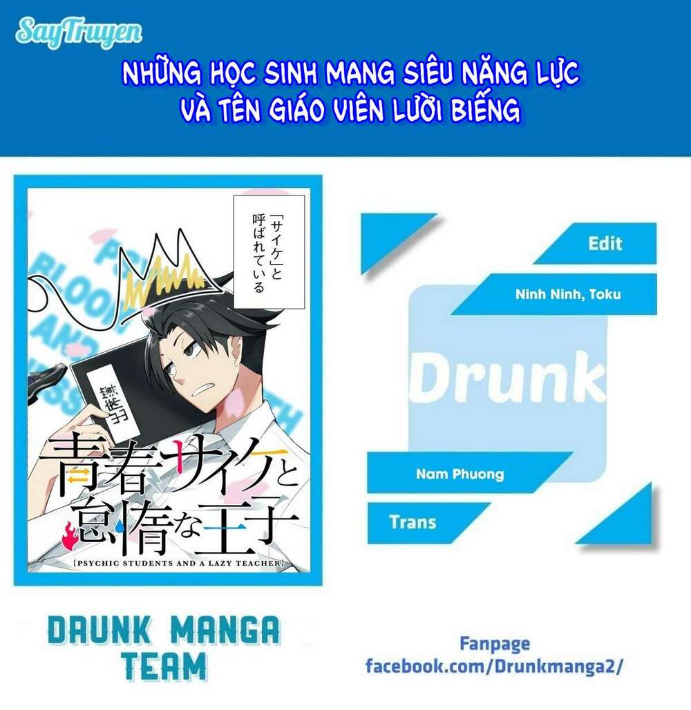 Những Học Sinh Mang Siêu Năng Lực Và Tên Giáo Viên Lười Biếng: Chapter 3.1: Một Ngày Mệt Mỏi Của Những Kẻ Ngốc