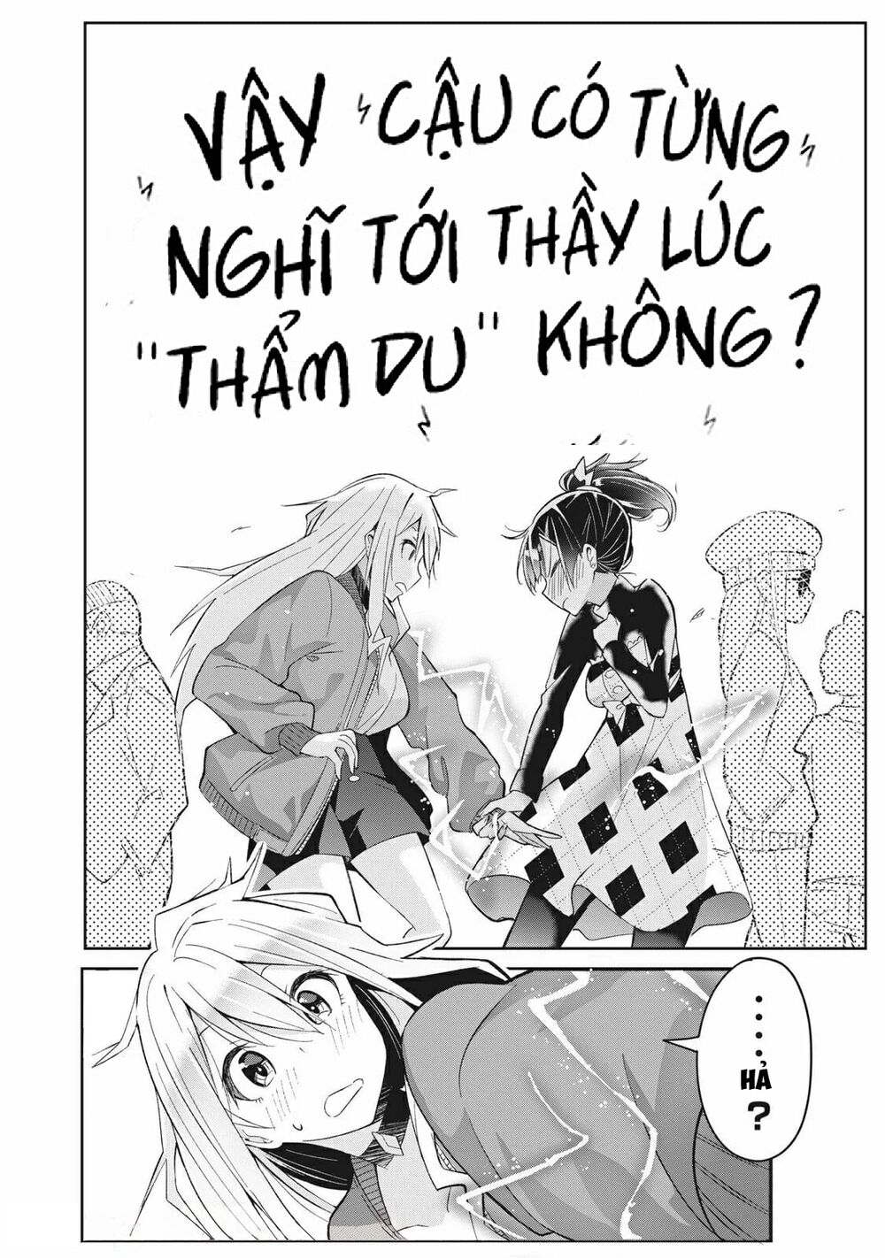 Những Học Sinh Mang Siêu Năng Lực Và Tên Giáo Viên Lười Biếng: Chapter 4.2