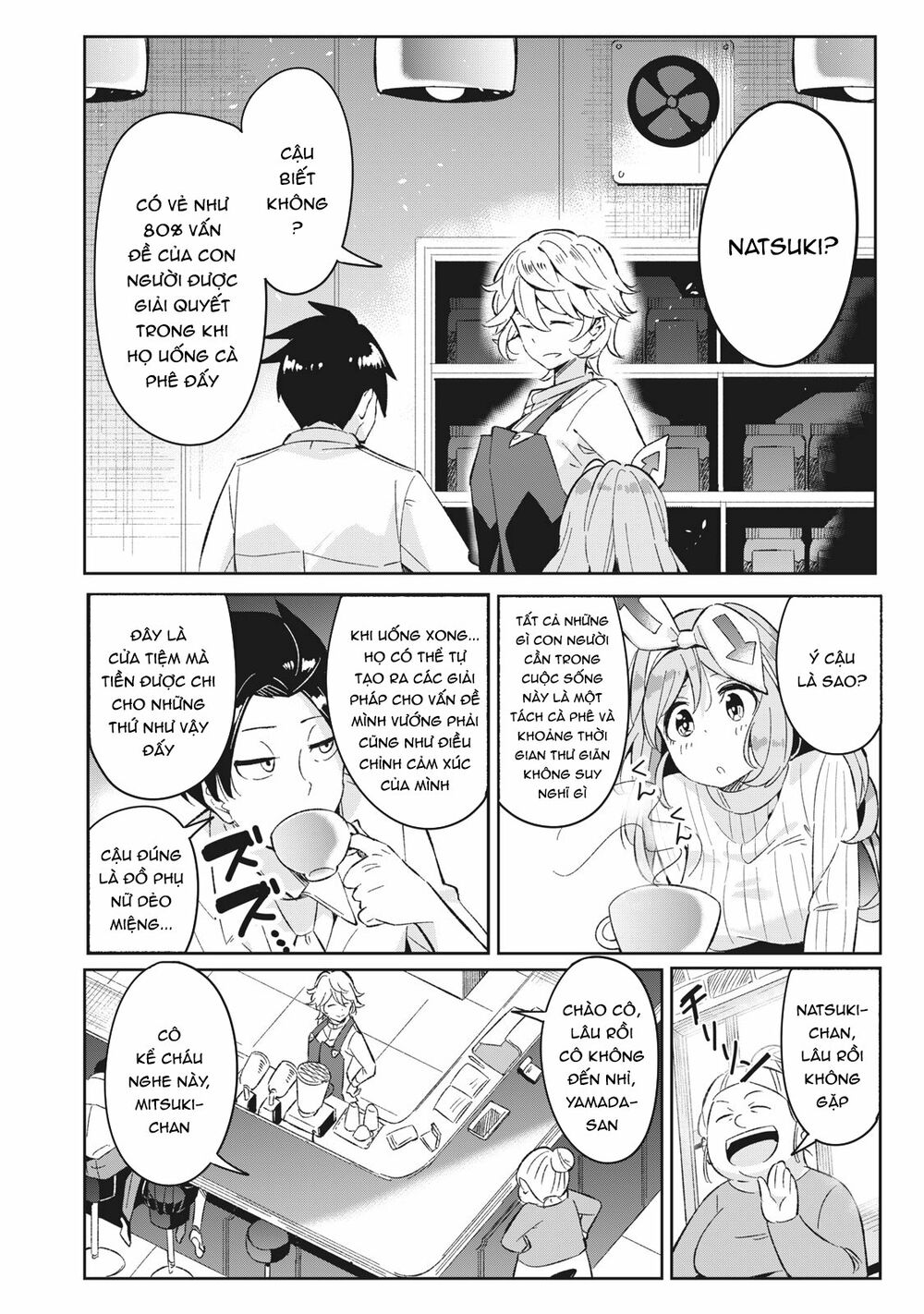 Những Học Sinh Mang Siêu Năng Lực Và Tên Giáo Viên Lười Biếng: Chapter 6.4