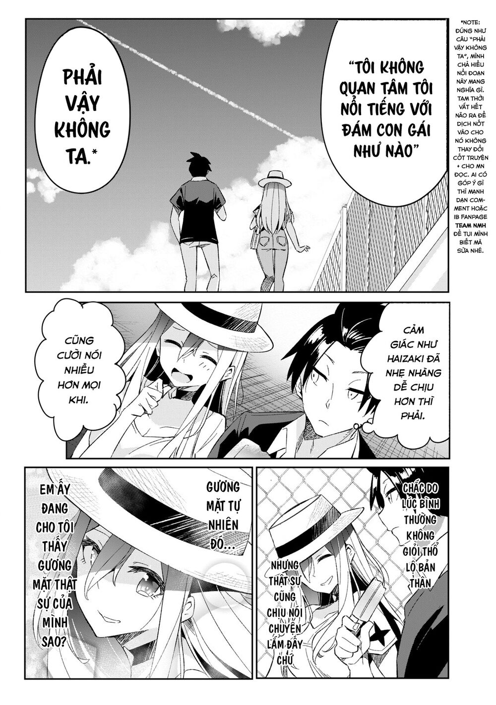 Những Học Sinh Mang Siêu Năng Lực Và Tên Giáo Viên Lười Biếng: Chapter 8: End