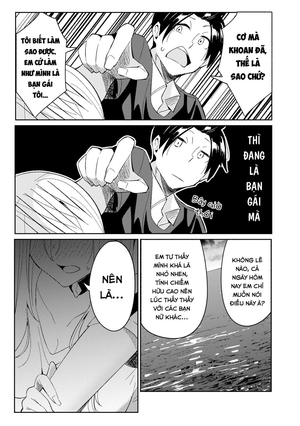 Những Học Sinh Mang Siêu Năng Lực Và Tên Giáo Viên Lười Biếng: Chapter 8: End