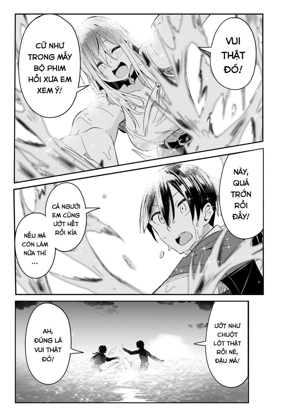 Những Học Sinh Mang Siêu Năng Lực Và Tên Giáo Viên Lười Biếng: Chapter 8: End