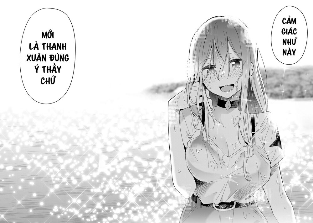 Những Học Sinh Mang Siêu Năng Lực Và Tên Giáo Viên Lười Biếng: Chapter 8: End