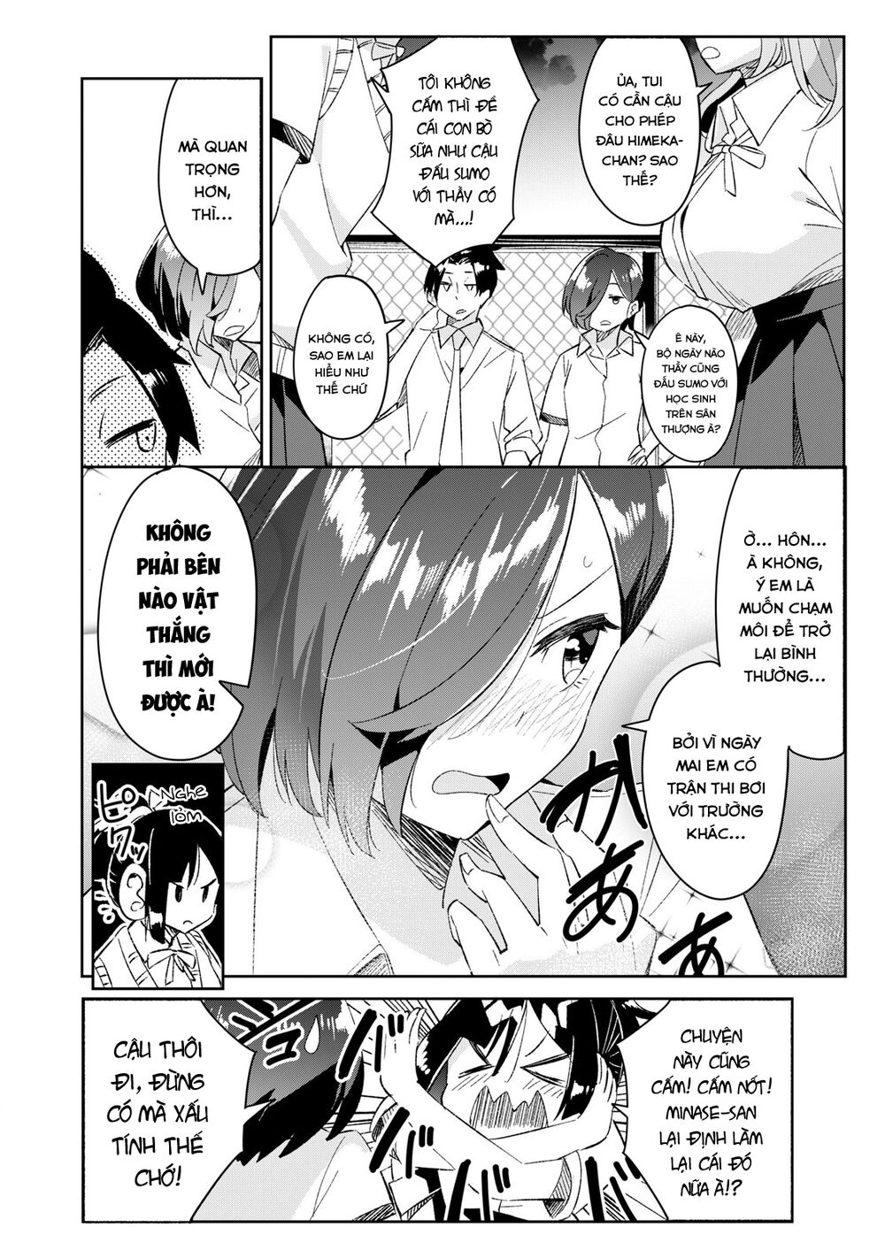 Những Học Sinh Mang Siêu Năng Lực Và Tên Giáo Viên Lười Biếng: Chapter 8: End