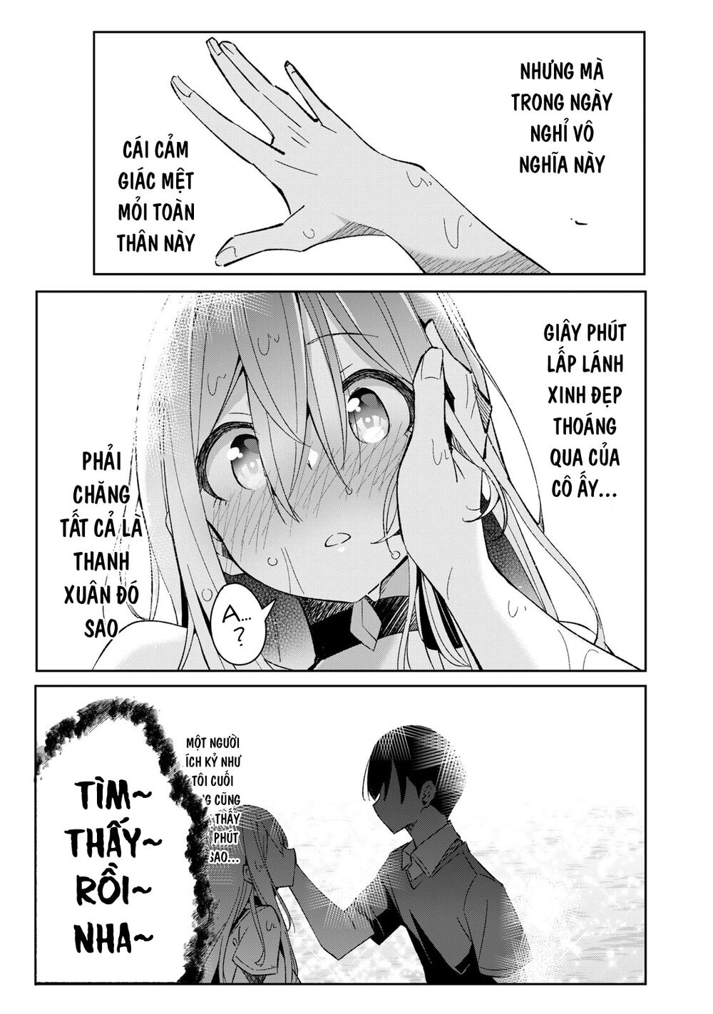 Những Học Sinh Mang Siêu Năng Lực Và Tên Giáo Viên Lười Biếng: Chapter 8: End