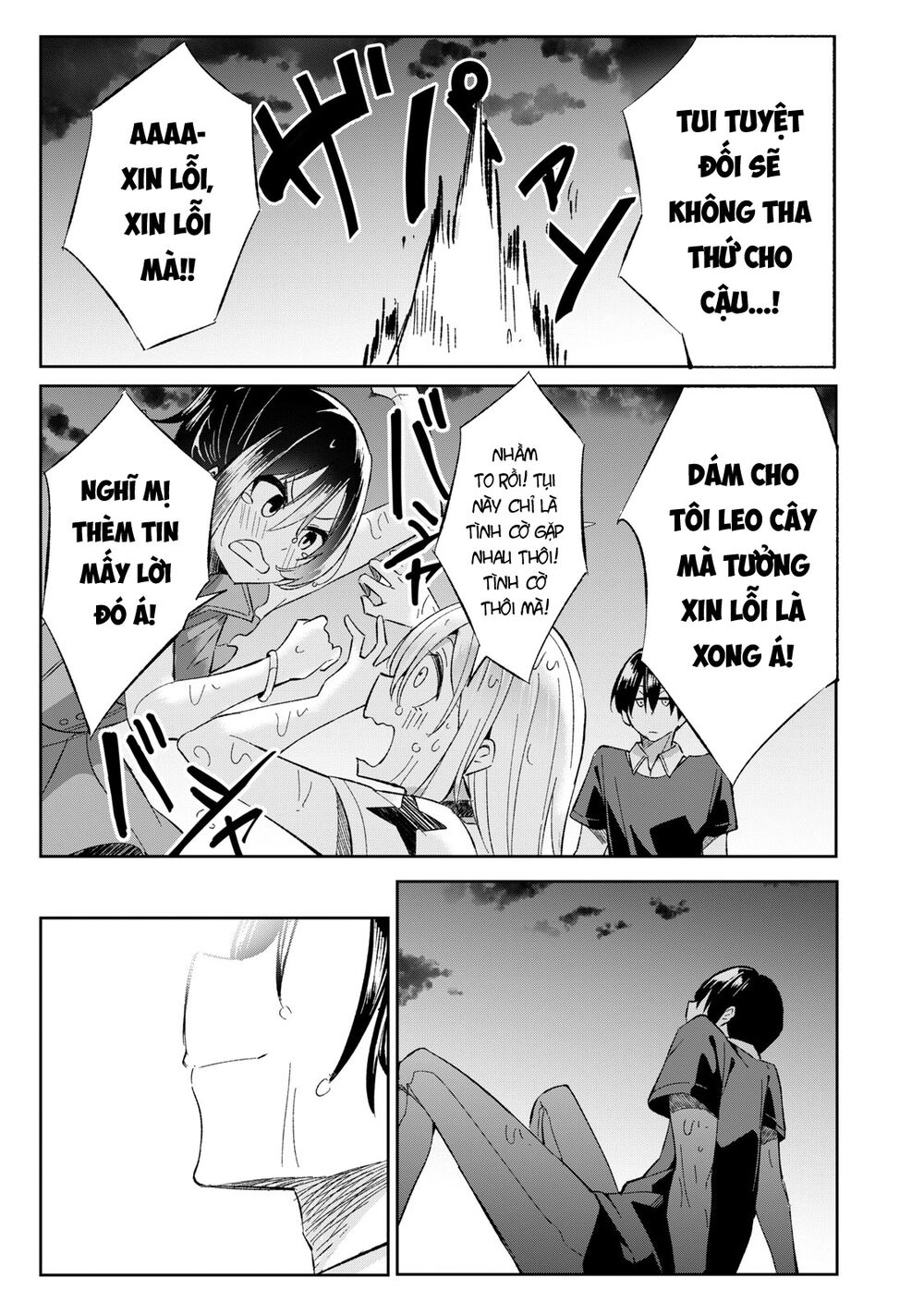 Những Học Sinh Mang Siêu Năng Lực Và Tên Giáo Viên Lười Biếng: Chapter 8: End
