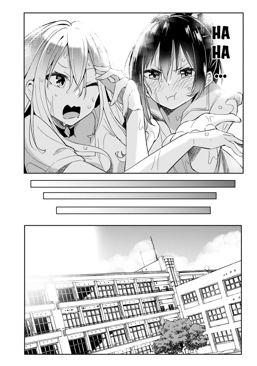 Những Học Sinh Mang Siêu Năng Lực Và Tên Giáo Viên Lười Biếng: Chapter 8: End