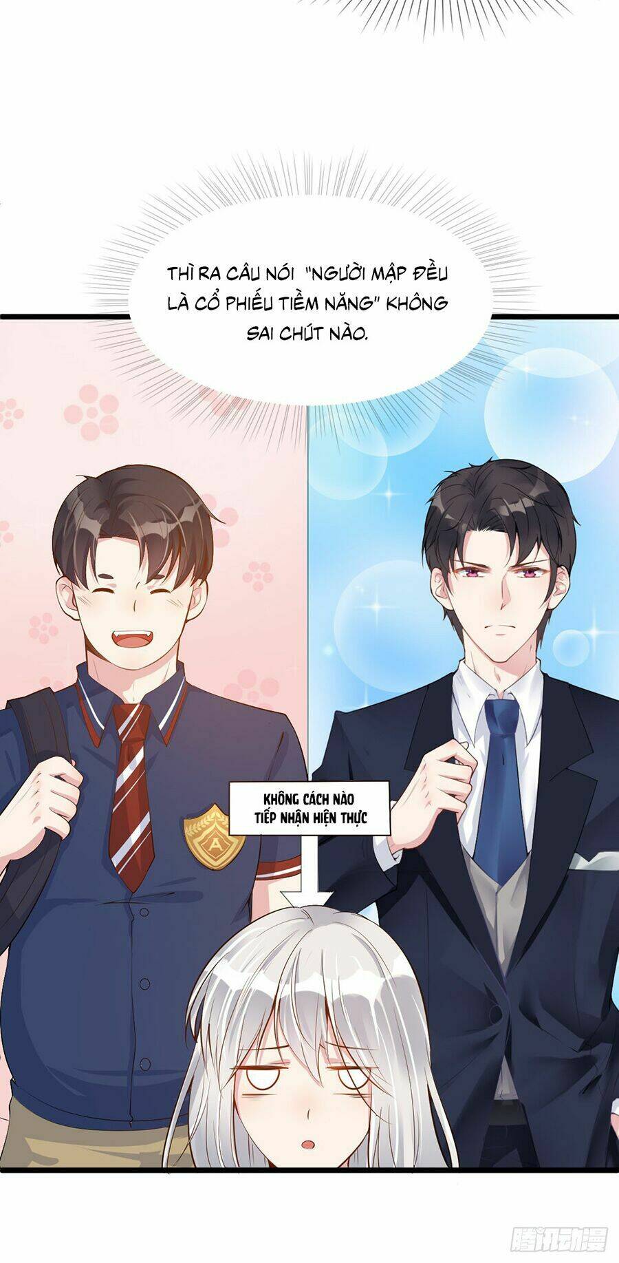 Cấm tình điềm mật: Đế thiếu hào môn trêu tận cửa: Chapter 1