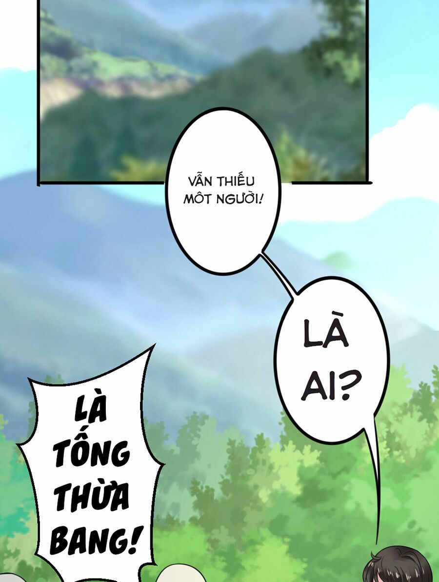 Cấm tình điềm mật: Đế thiếu hào môn trêu tận cửa: Chapter 13