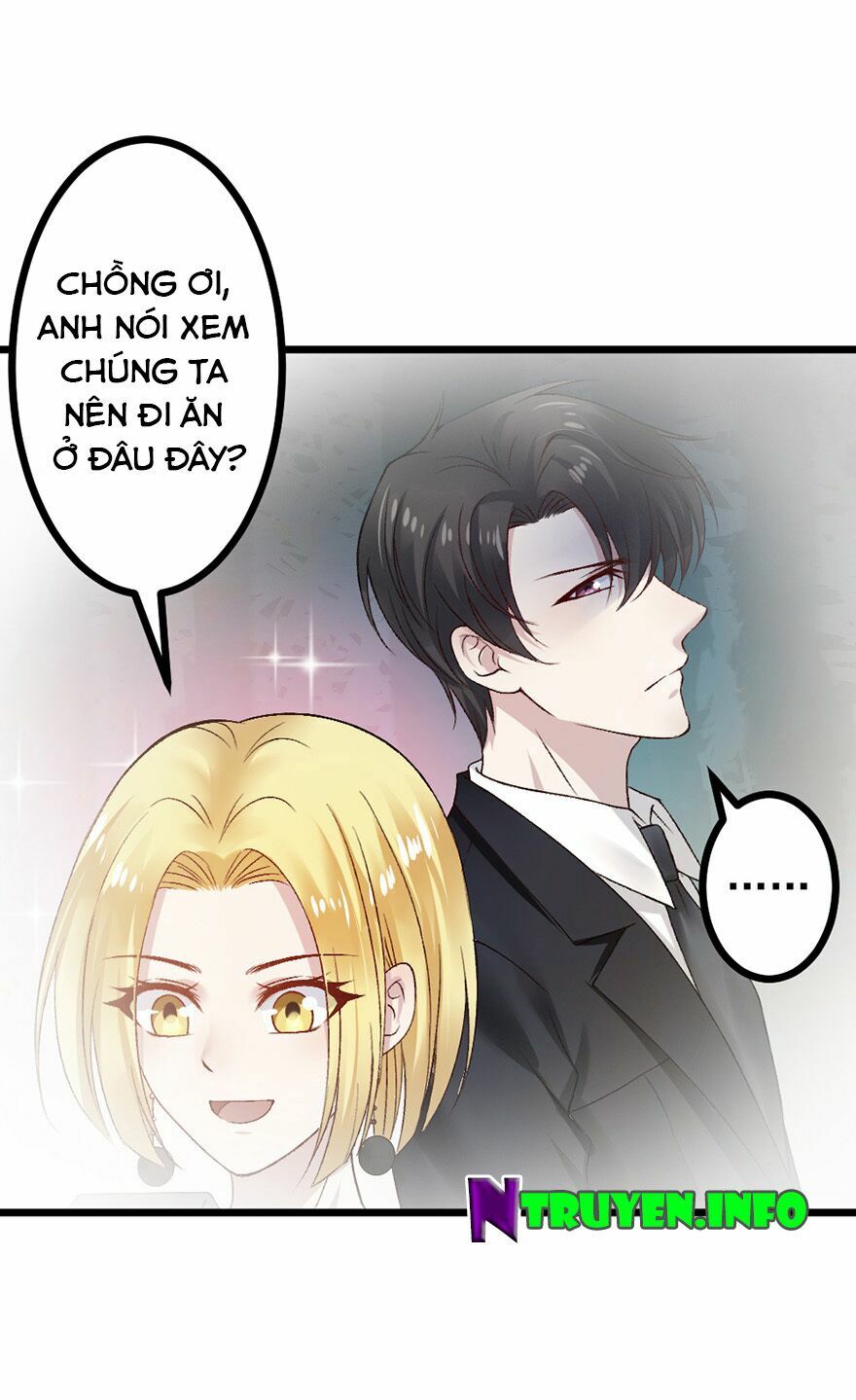 Cấm tình điềm mật: Đế thiếu hào môn trêu tận cửa: Chapter 17