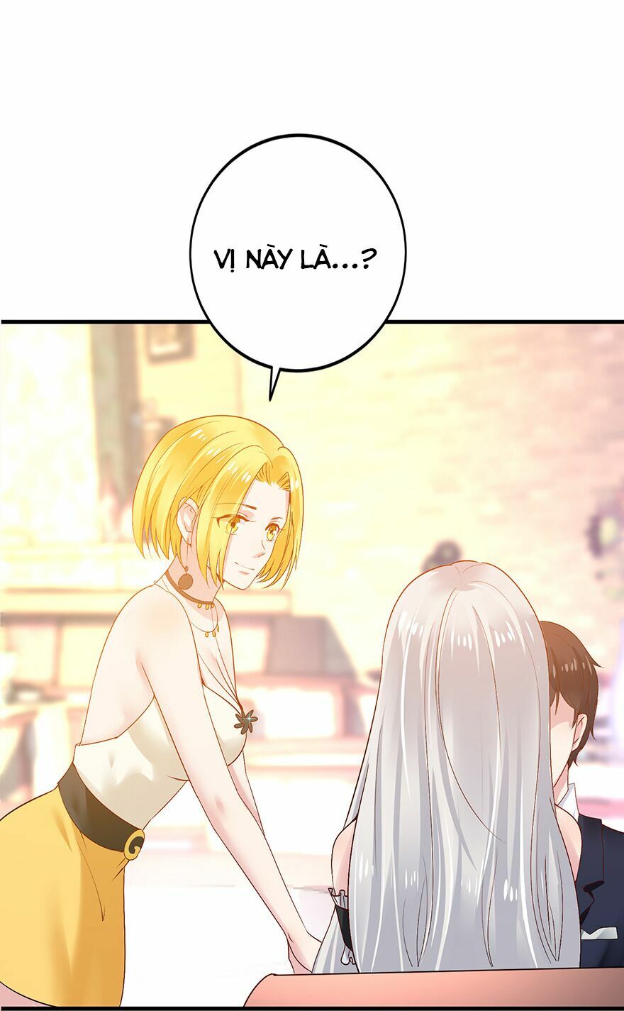 Cấm tình điềm mật: Đế thiếu hào môn trêu tận cửa: Chapter 17