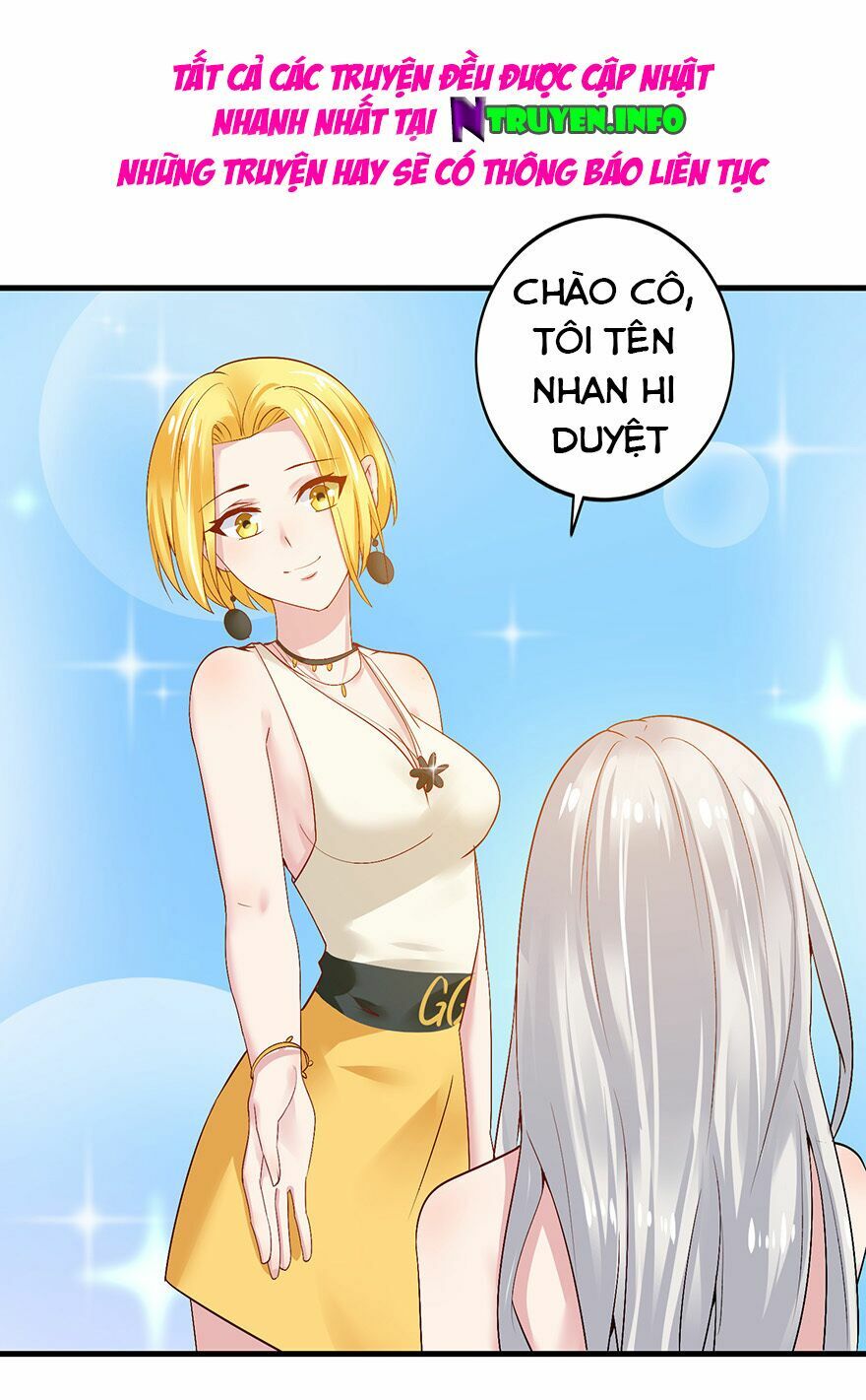 Cấm tình điềm mật: Đế thiếu hào môn trêu tận cửa: Chapter 17