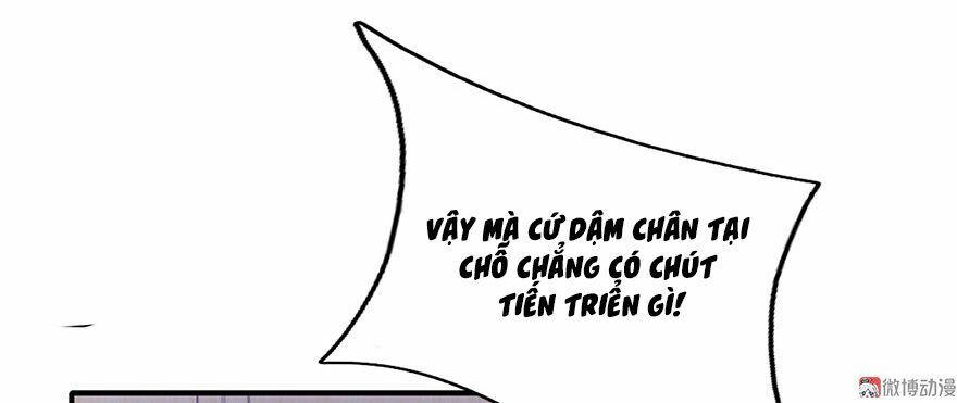 Cấm tình điềm mật: Đế thiếu hào môn trêu tận cửa: Chapter 21