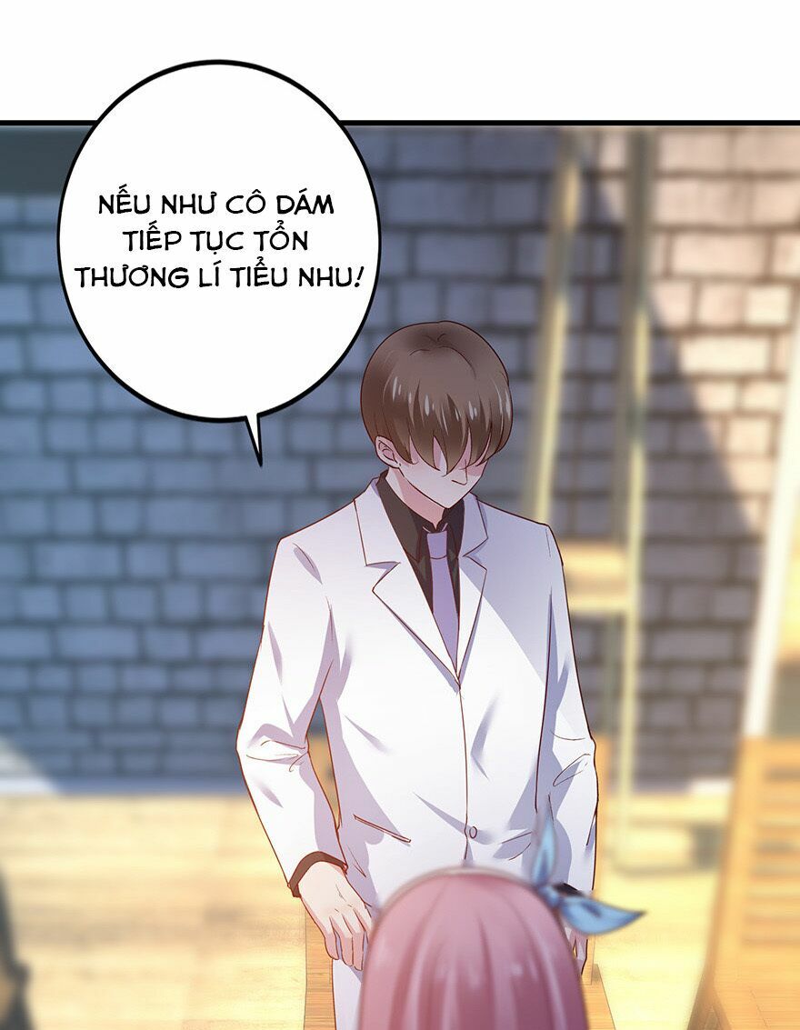 Cấm tình điềm mật: Đế thiếu hào môn trêu tận cửa: Chapter 23