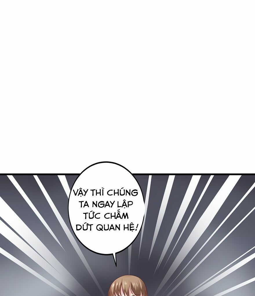 Cấm tình điềm mật: Đế thiếu hào môn trêu tận cửa: Chapter 23