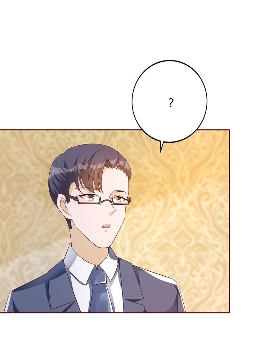 Cấm tình điềm mật: Đế thiếu hào môn trêu tận cửa: Chapter 24