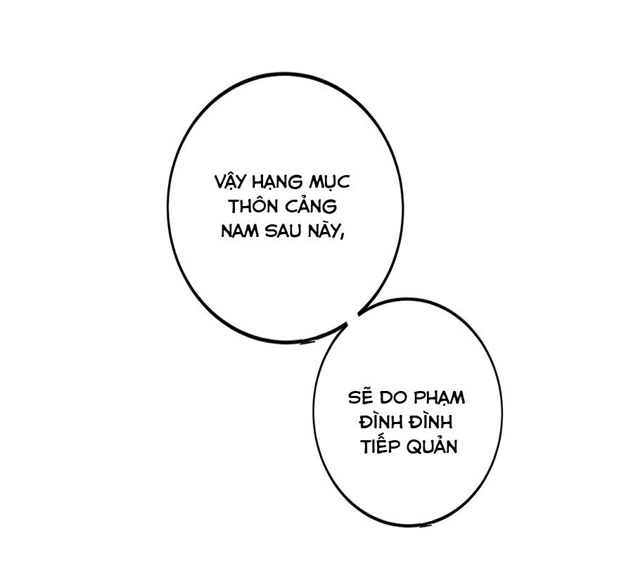 Cấm tình điềm mật: Đế thiếu hào môn trêu tận cửa: Chapter 24