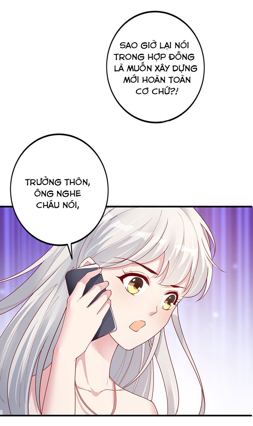 Cấm tình điềm mật: Đế thiếu hào môn trêu tận cửa: Chapter 24