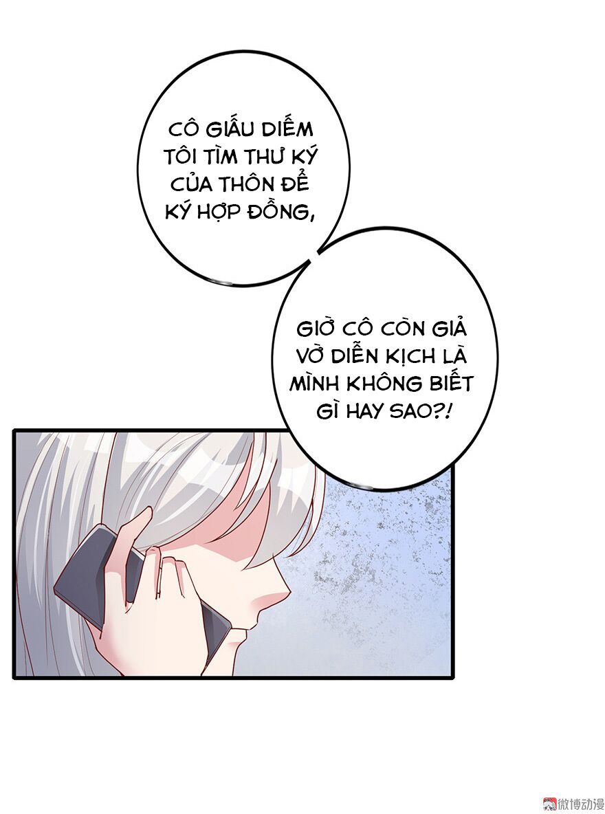 Cấm tình điềm mật: Đế thiếu hào môn trêu tận cửa: Chapter 24