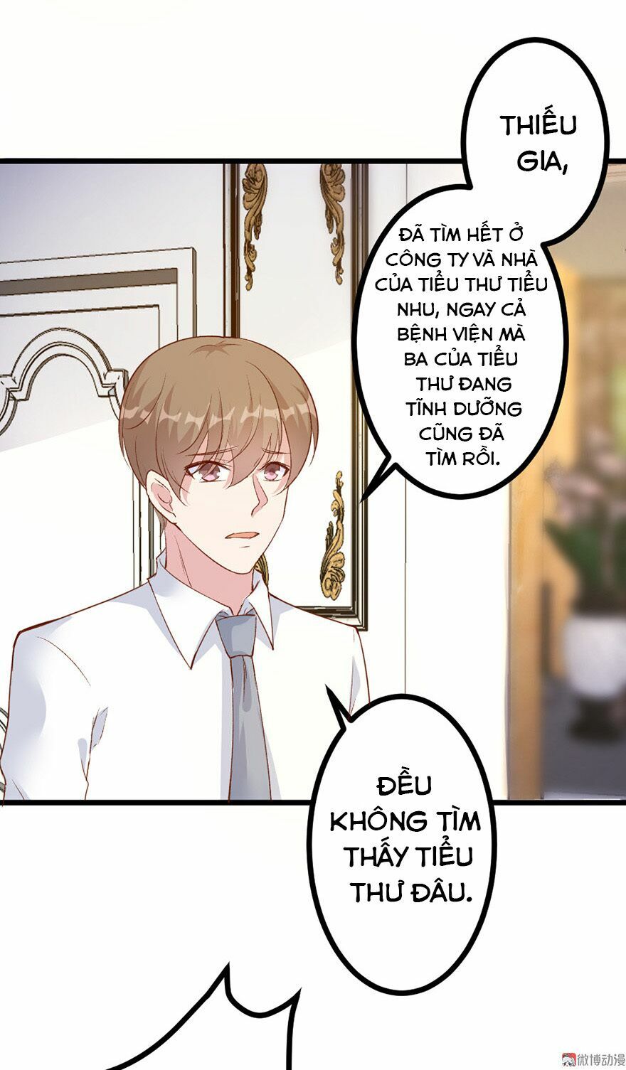 Cấm tình điềm mật: Đế thiếu hào môn trêu tận cửa: Chapter 26