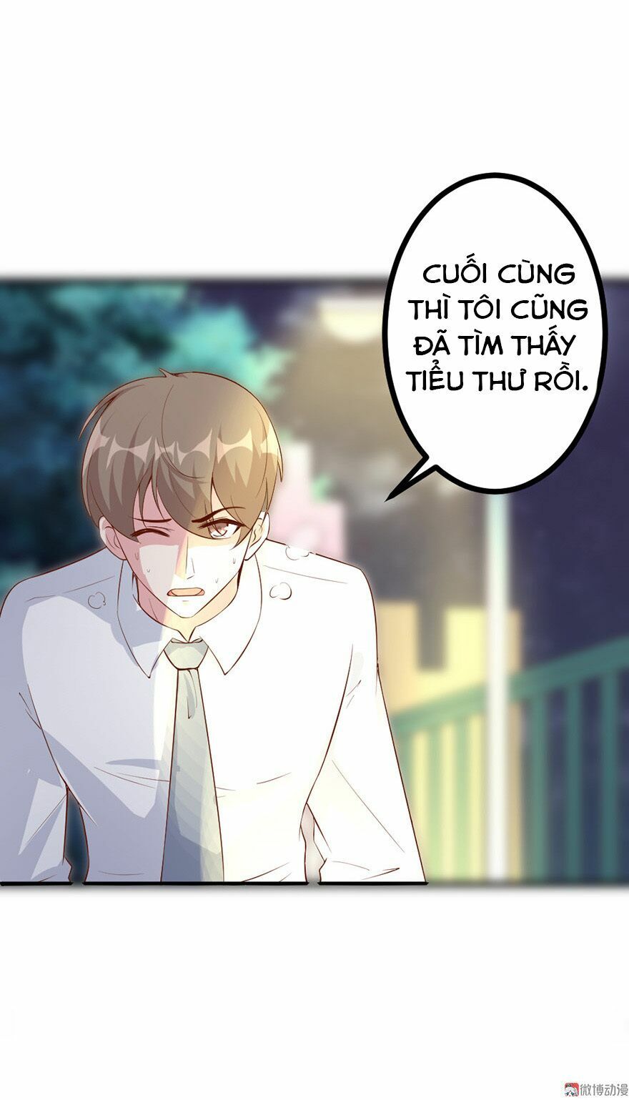 Cấm tình điềm mật: Đế thiếu hào môn trêu tận cửa: Chapter 26