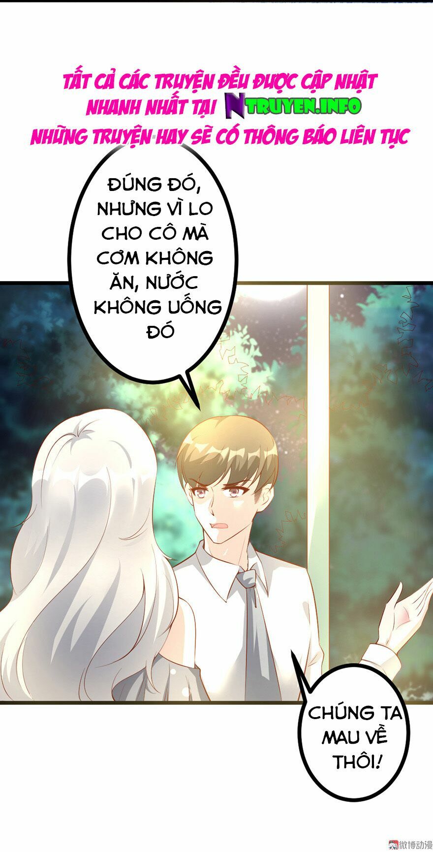 Cấm tình điềm mật: Đế thiếu hào môn trêu tận cửa: Chapter 26
