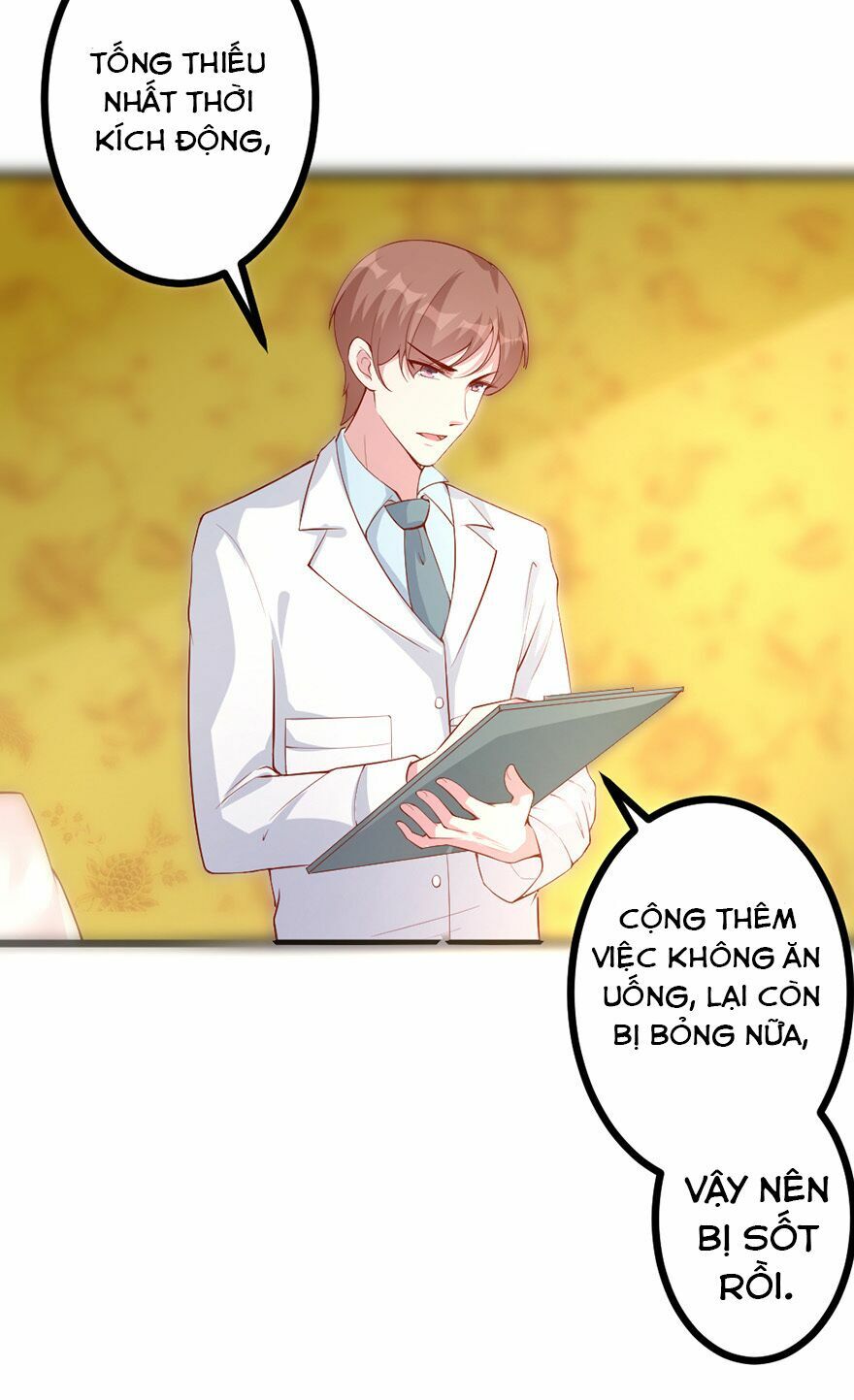 Cấm tình điềm mật: Đế thiếu hào môn trêu tận cửa: Chapter 26