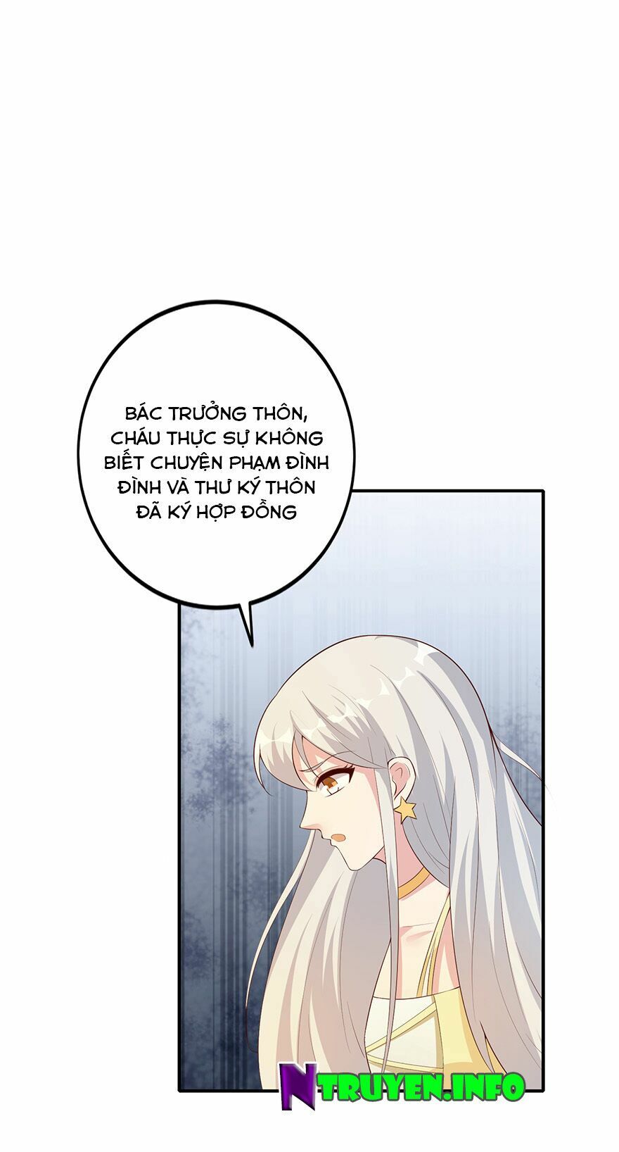 Cấm tình điềm mật: Đế thiếu hào môn trêu tận cửa: Chapter 27